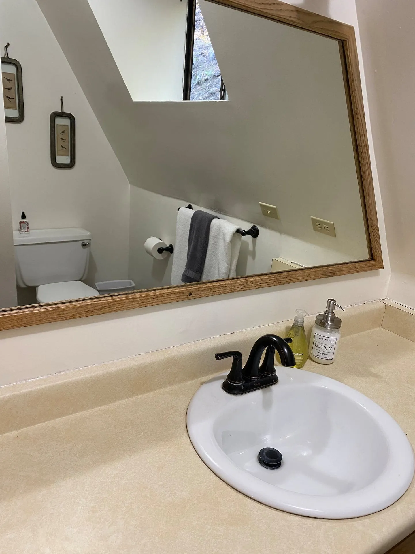 Full bathroom